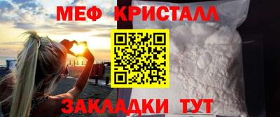 PSILOCYBIN Будённовск