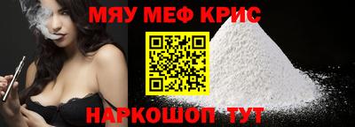 PSILOCYBIN Будённовск