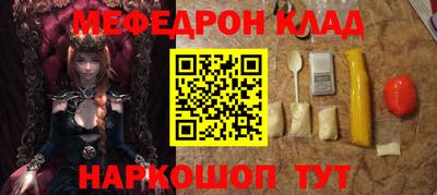 PSILOCYBIN Будённовск