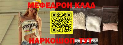 PSILOCYBIN Будённовск