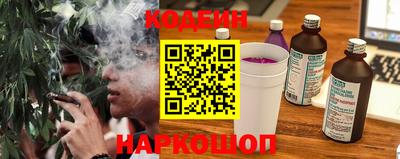 COCAINE Бугуруслан