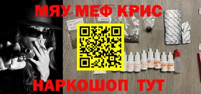 PSILOCYBIN Будённовск
