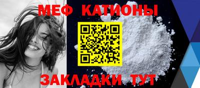 прущие крисы Бузулук