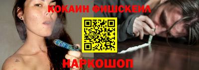 прущие крисы Бузулук