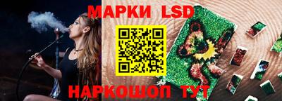 PSILOCYBIN Будённовск