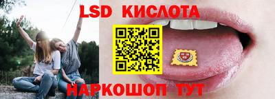 PSILOCYBIN Будённовск