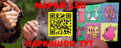 COCAINE Бугуруслан