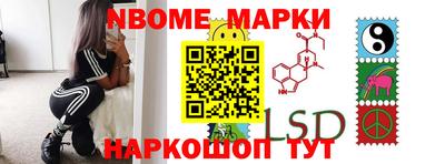 PSILOCYBIN Будённовск