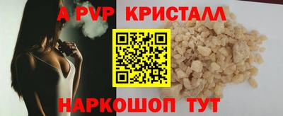 COCAINE Бугуруслан