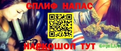 прущие крисы Бузулук