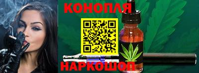 PSILOCYBIN Будённовск