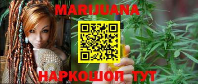 COCAINE Бугуруслан