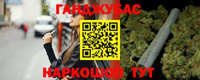 COCAINE Бугуруслан