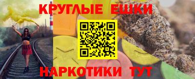 COCAINE Бугуруслан