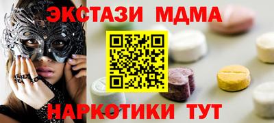PSILOCYBIN Будённовск
