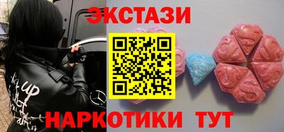 прущие крисы Бузулук