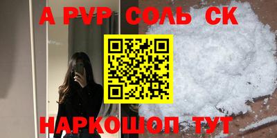 COCAINE Бугуруслан