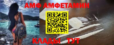прущие крисы Бузулук