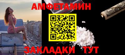 COCAINE Бугуруслан