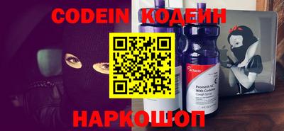 COCAINE Бугуруслан