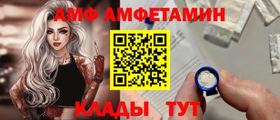COCAINE Бугуруслан