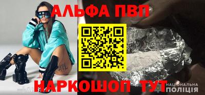 COCAINE Бугуруслан