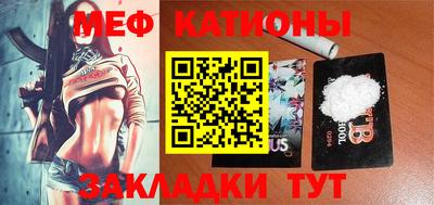 прущие крисы Бузулук